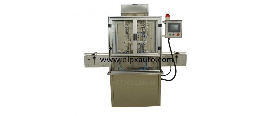 雜糧混合灌裝機