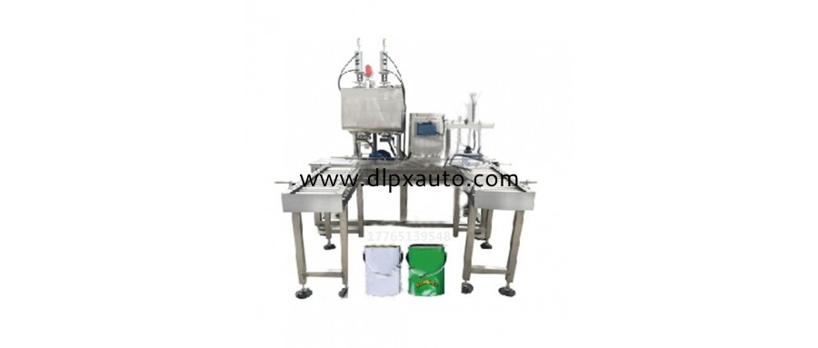 15千克固化劑灌裝機