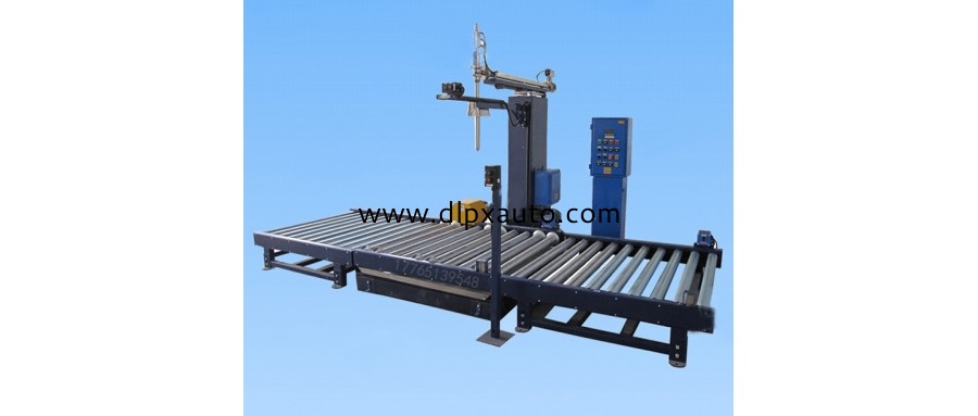 1000KG氨基酸灌裝機(jī)