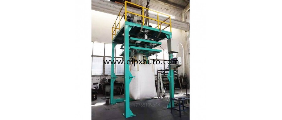 噸袋蛋白質包裝機