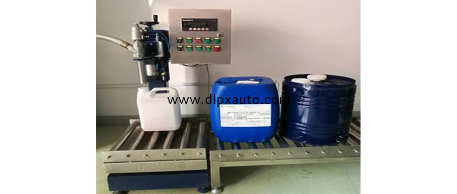 圓桶方桶灌裝機