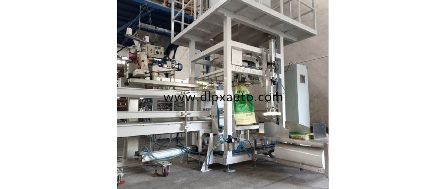 鑄造材料包裝機(jī)