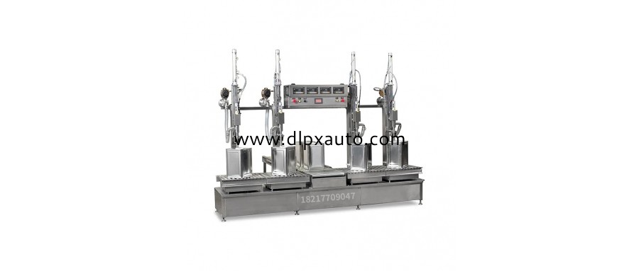 25升生物液體分裝機