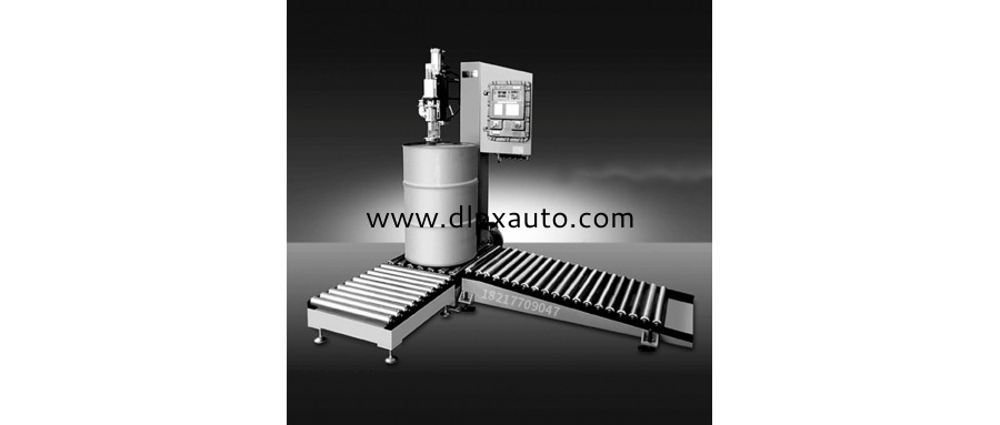 200KG化工灌裝機(jī)的優(yōu)點