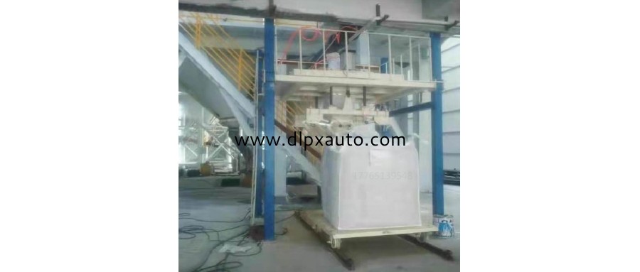 25KG自動推袋包裝機的優勢