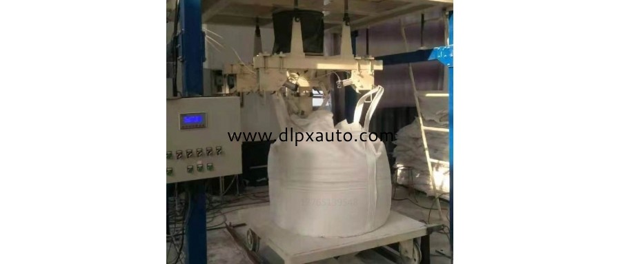 30KG雙頭稱重式包裝機適用范圍