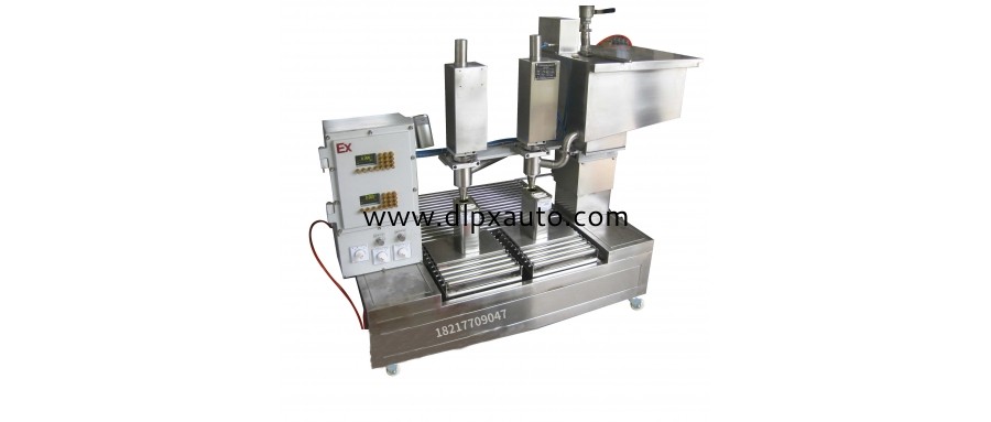 1KG自動(dòng)開蓋灌裝機(jī)的主要特點(diǎn)