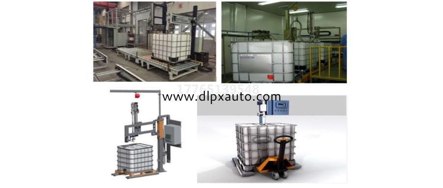 1000L噸桶消毒液灌裝機適用范圍