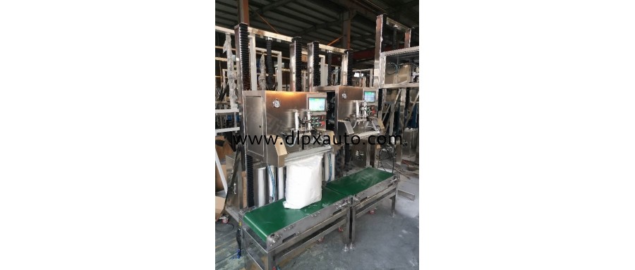 50公斤面膜凍干粉包裝機的優點